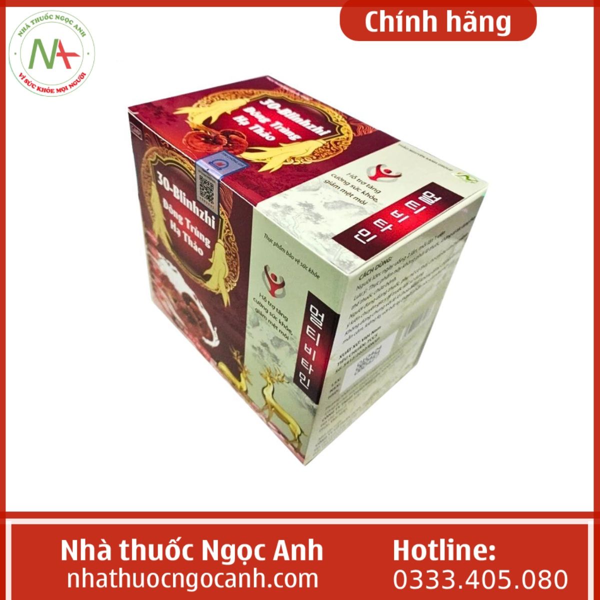 30-Blinhzhi Đông Trùng Hạ Thảo