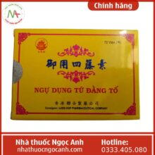 Ngự Dụng Tứ Đằng Tố