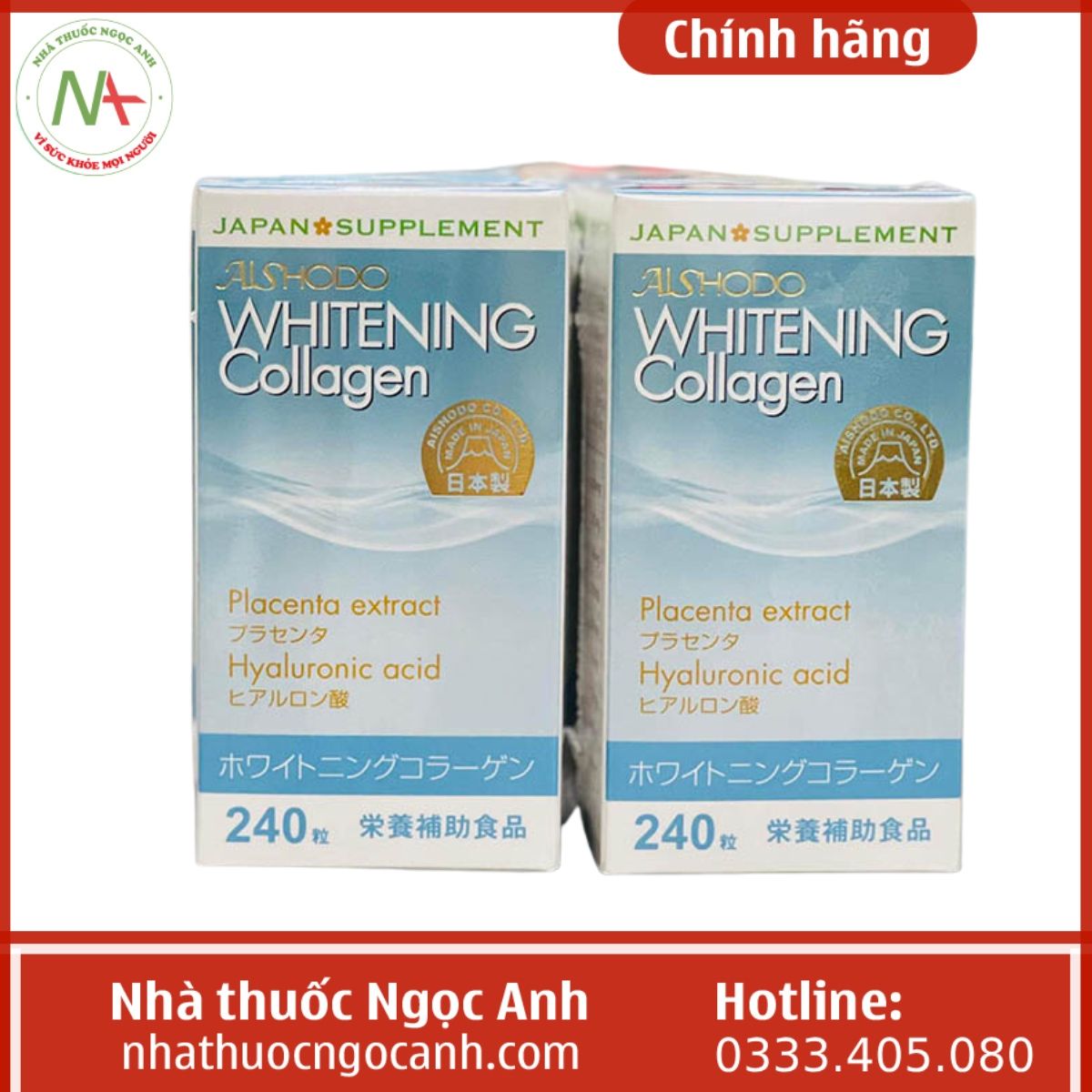 Aishodo Whitening Collagen