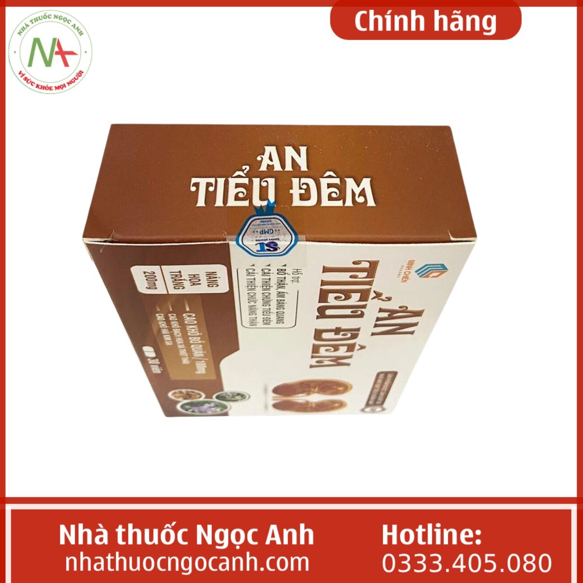 An Tiểu Đêm Minh Chiến Pharma