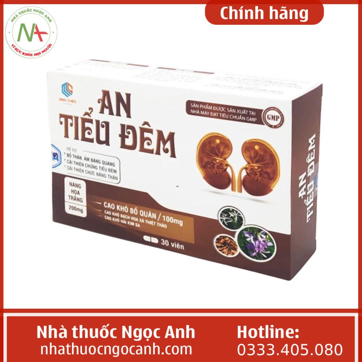 An Tiểu Đêm Minh Chiến Pharma