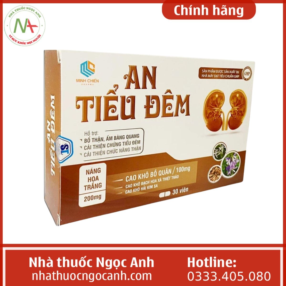 An Tiểu Đêm Minh Chiến Pharma