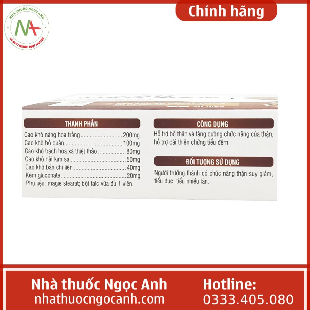 An Tiểu Đêm Minh Chiến Pharma