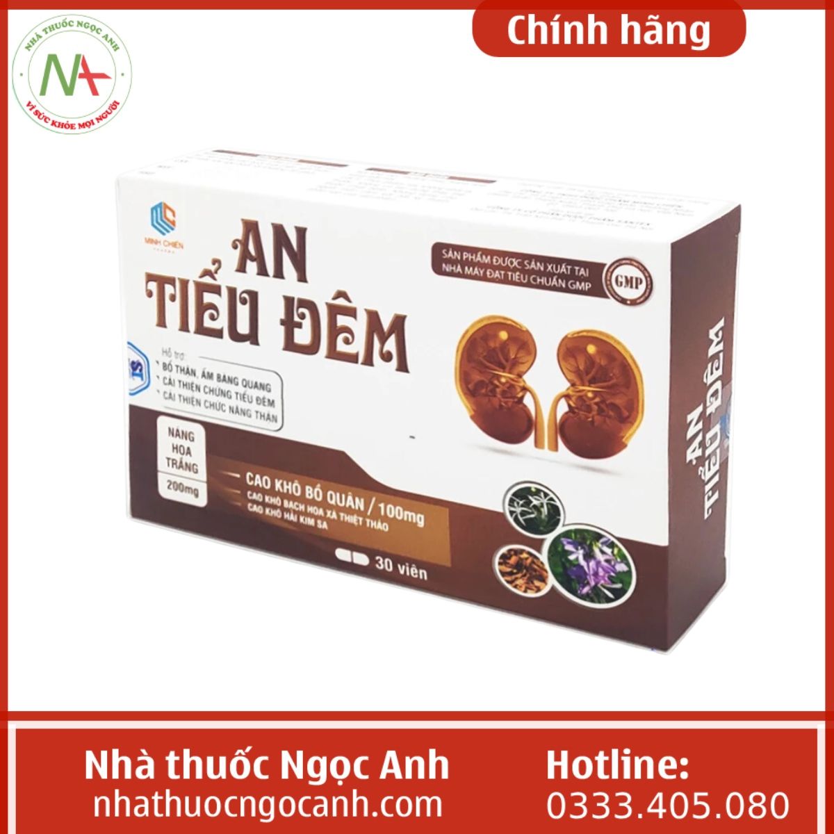 An Tiểu Đêm Minh Chiến Pharma