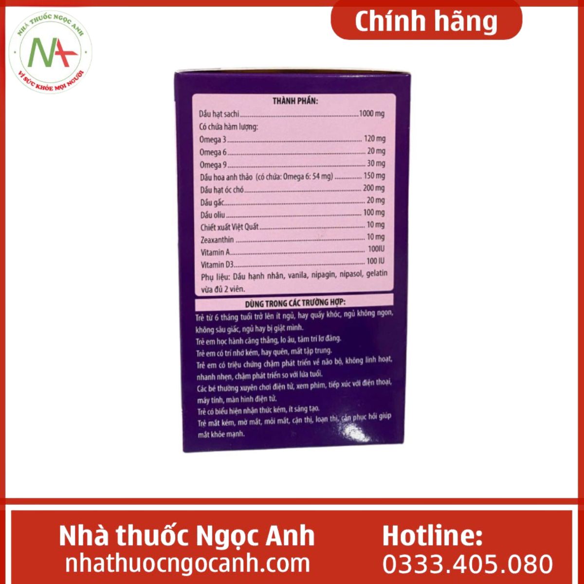 Viên bổ não Super Kids Omega 3 Plus