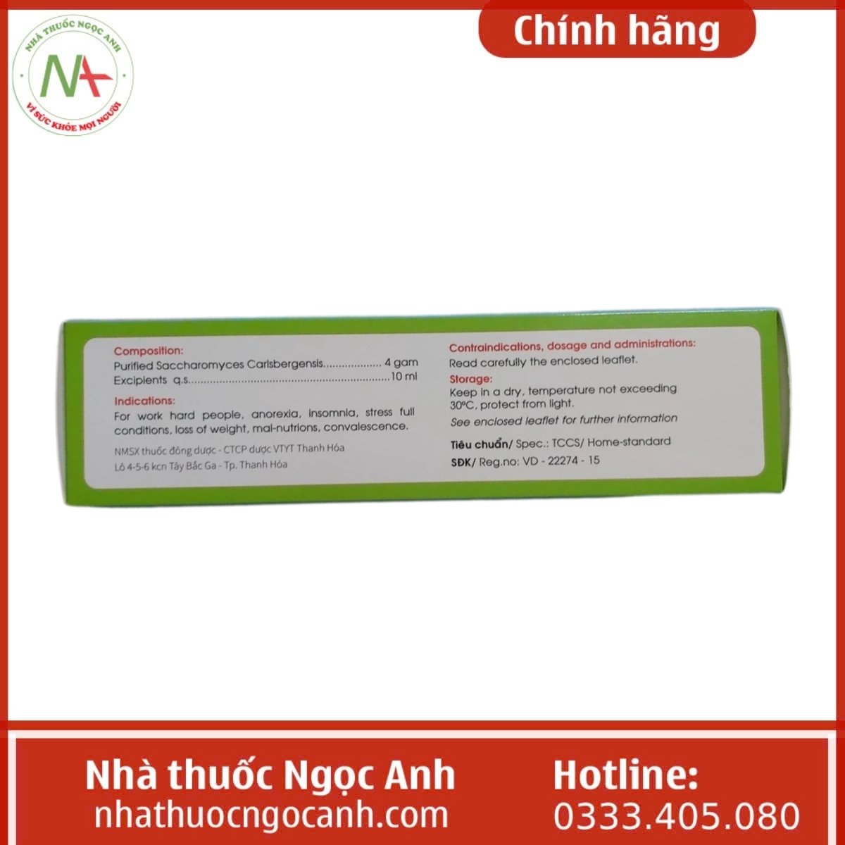 Biofil Thephaco (Hộp 20 ống)