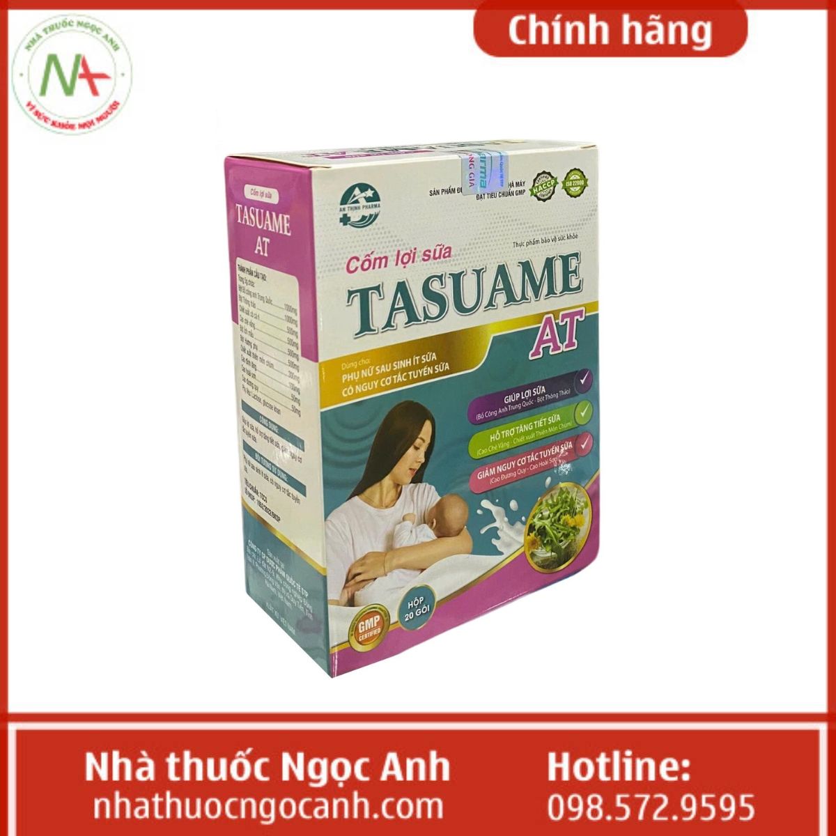 Cốm Lợi Sữa Tasuame AT