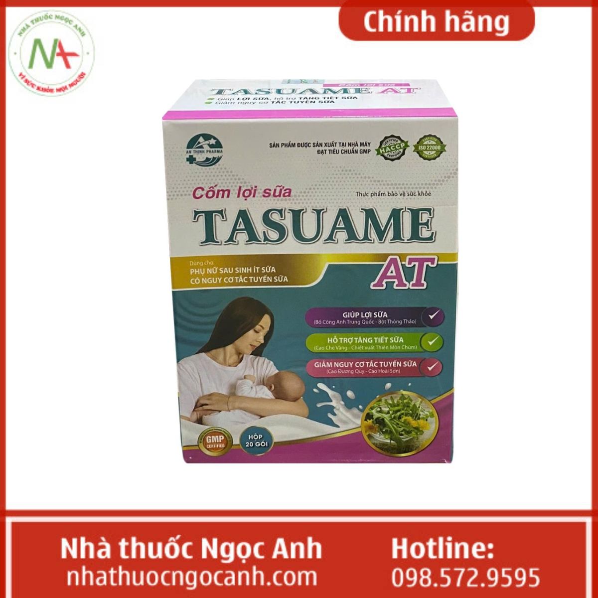 Cốm Lợi Sữa Tasuame AT