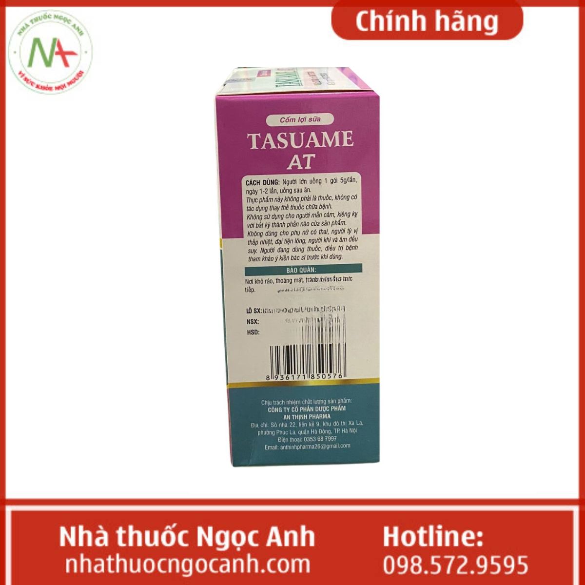 Cốm Lợi Sữa Tasuame AT