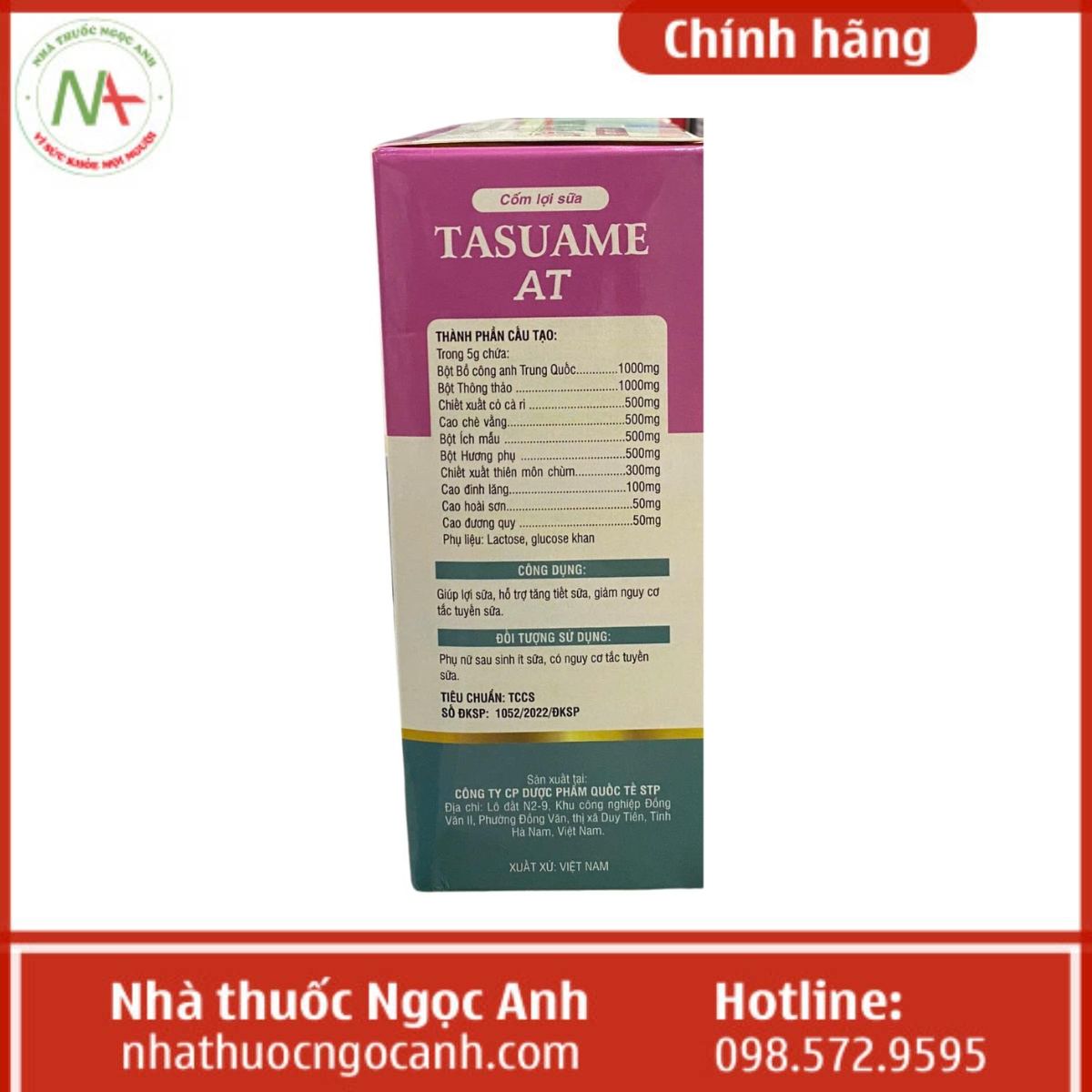 Cốm Lợi Sữa Tasuame AT