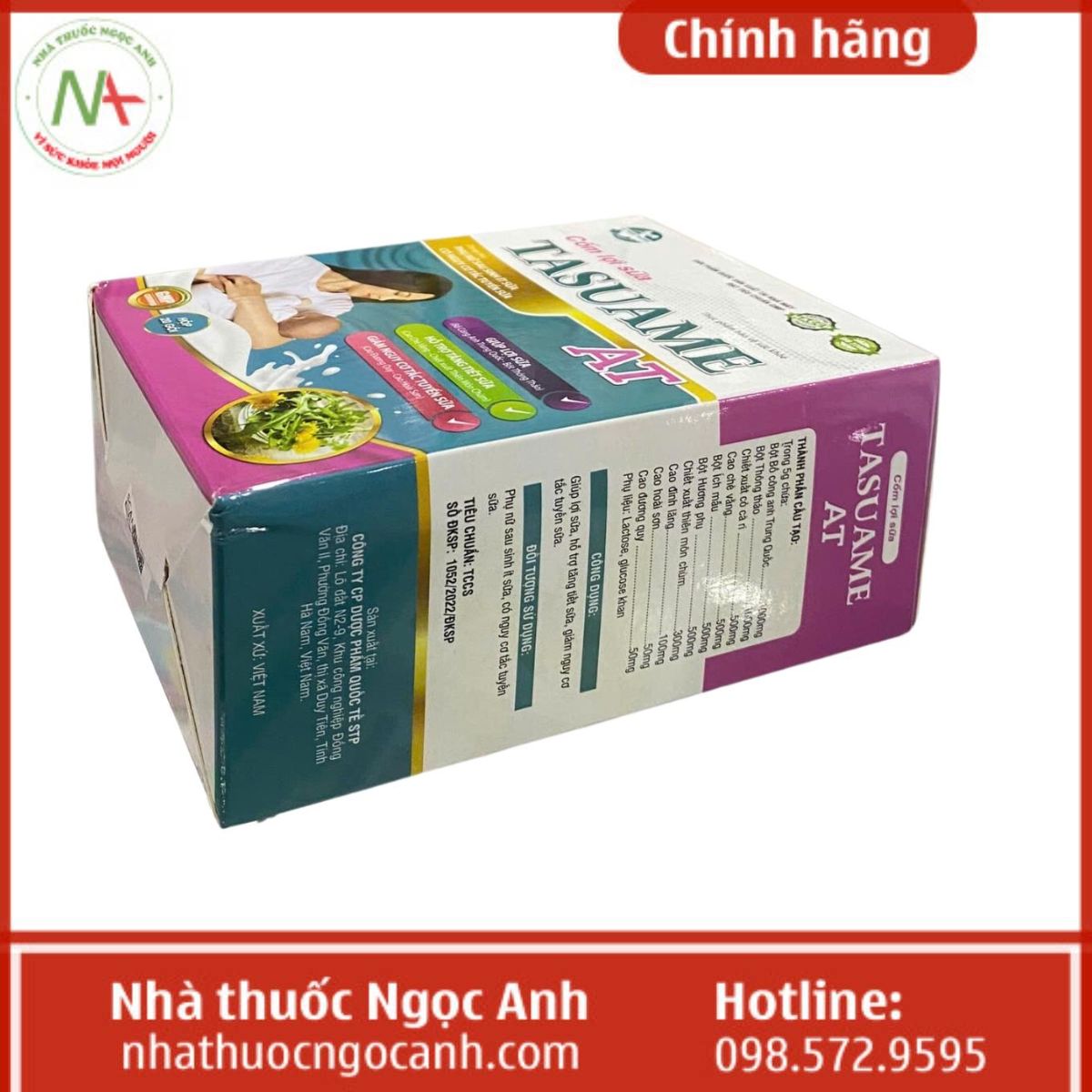 Cốm Lợi Sữa Tasuame AT