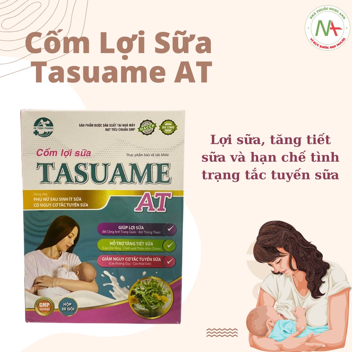 Cốm Lợi Sữa Tasuame AT