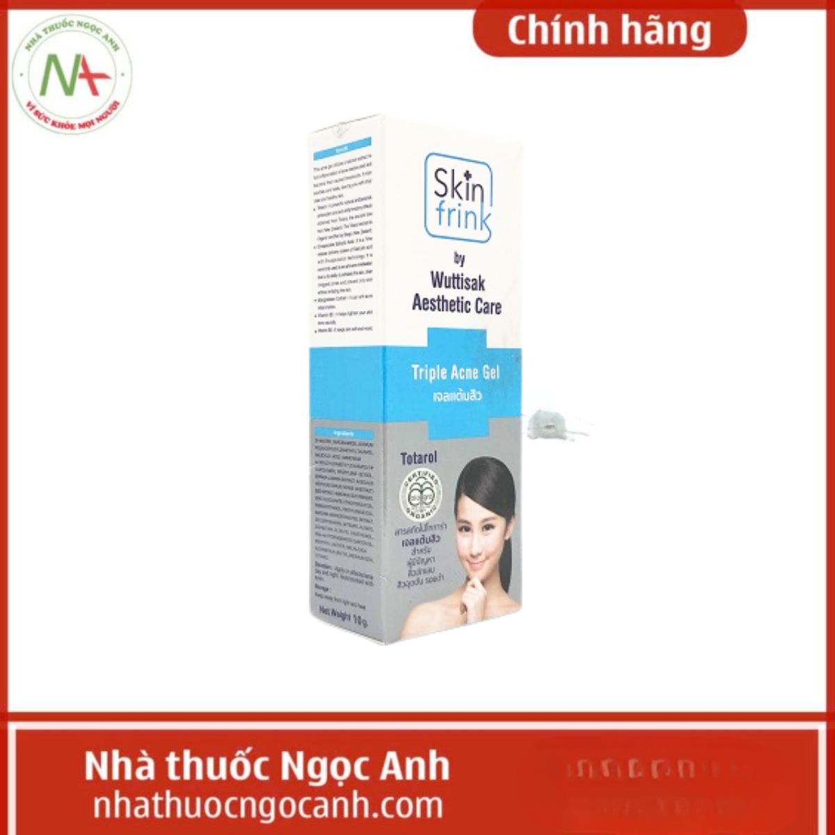 Skinfrink Triple Acne Gel