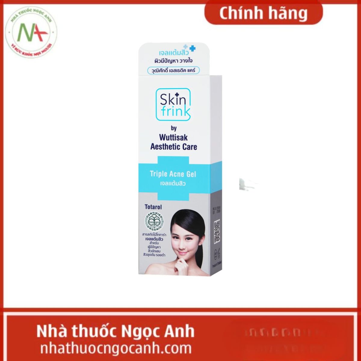 Skinfrink Triple Acne Gel