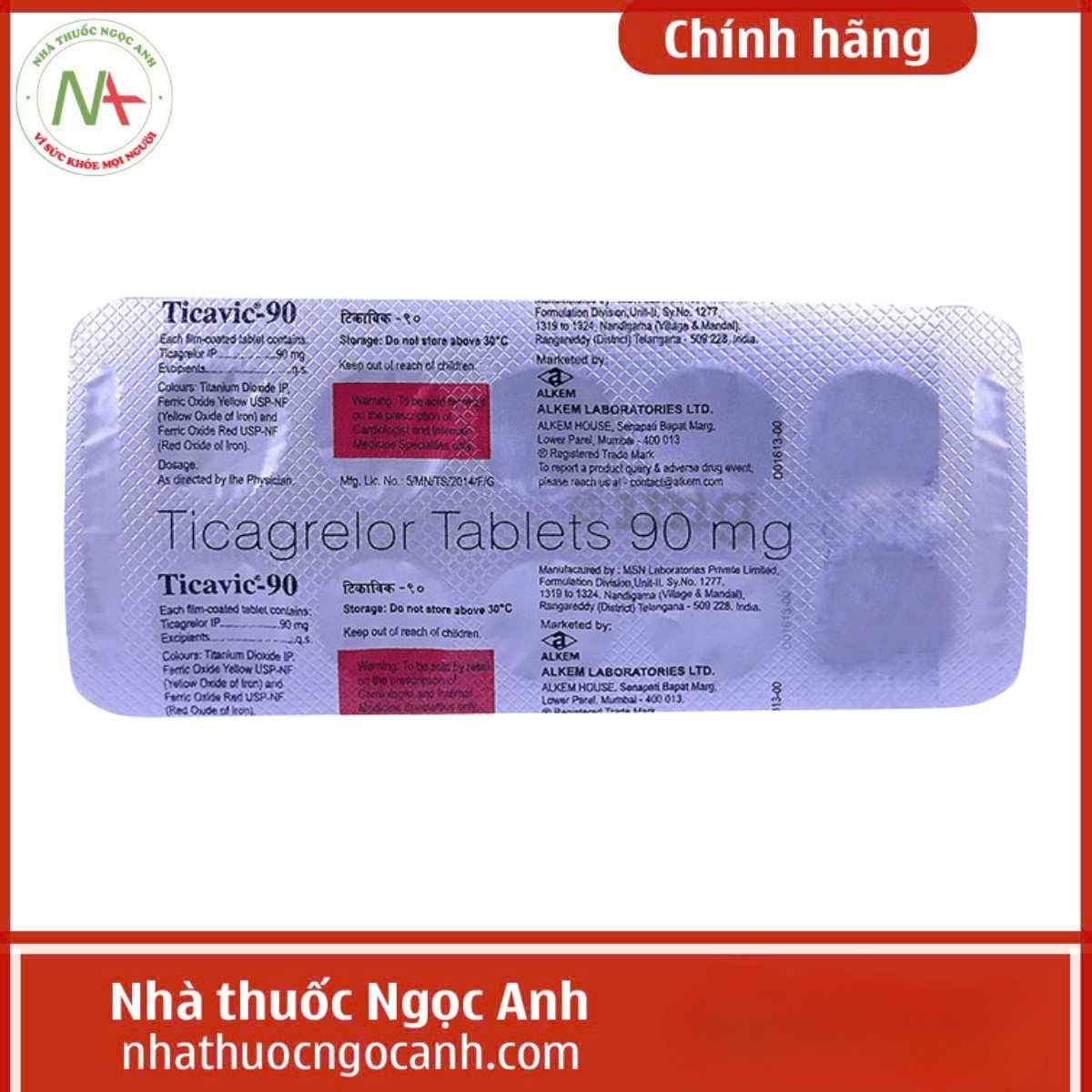 Ticagrelor Alkem 90mg