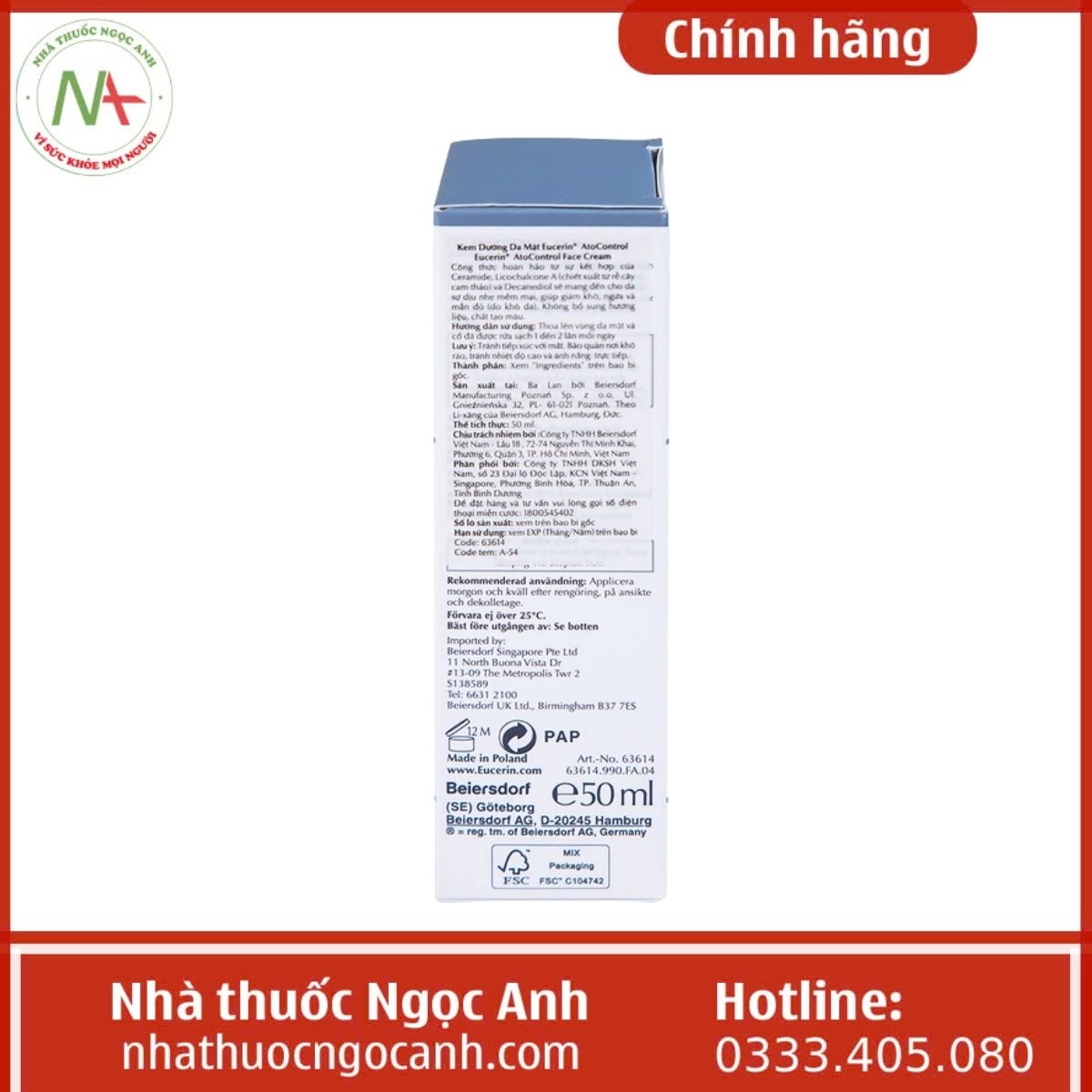 Eucerin Atocontrol Face 50ml