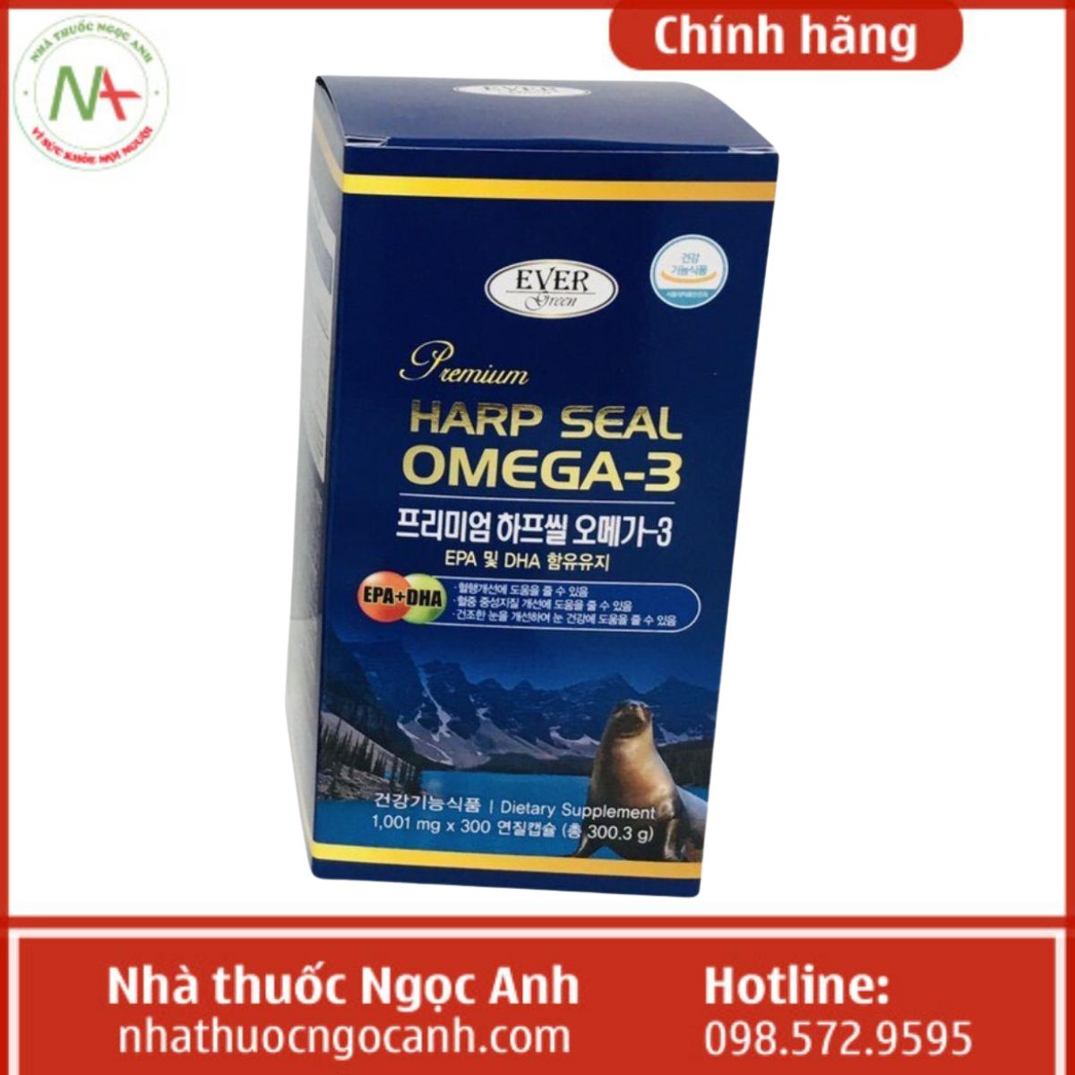 Premium Harp Seal Omega-3