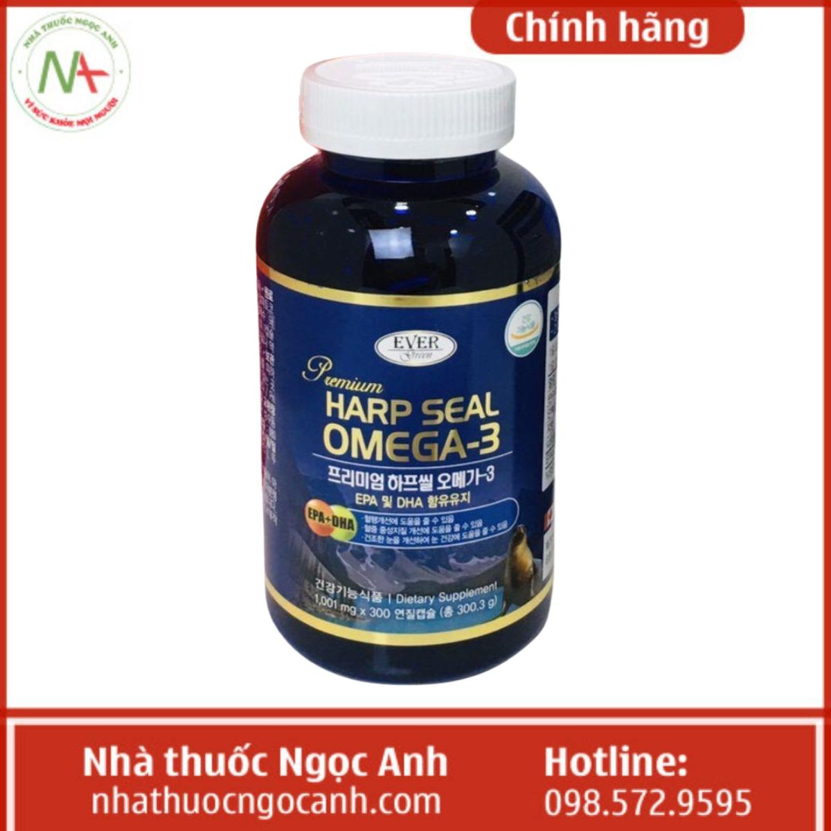 Premium Harp Seal Omega-3