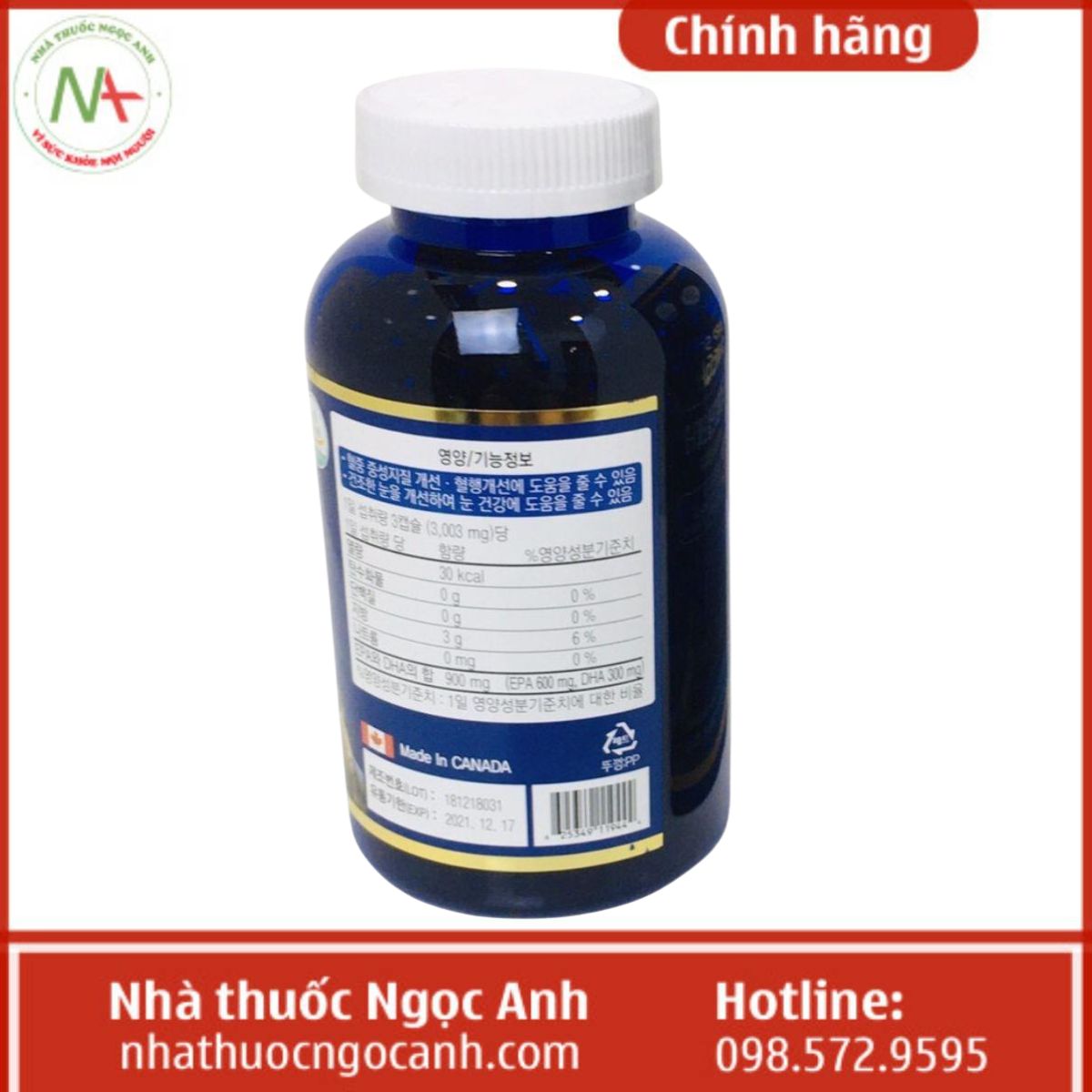 Premium Harp Seal Omega-3