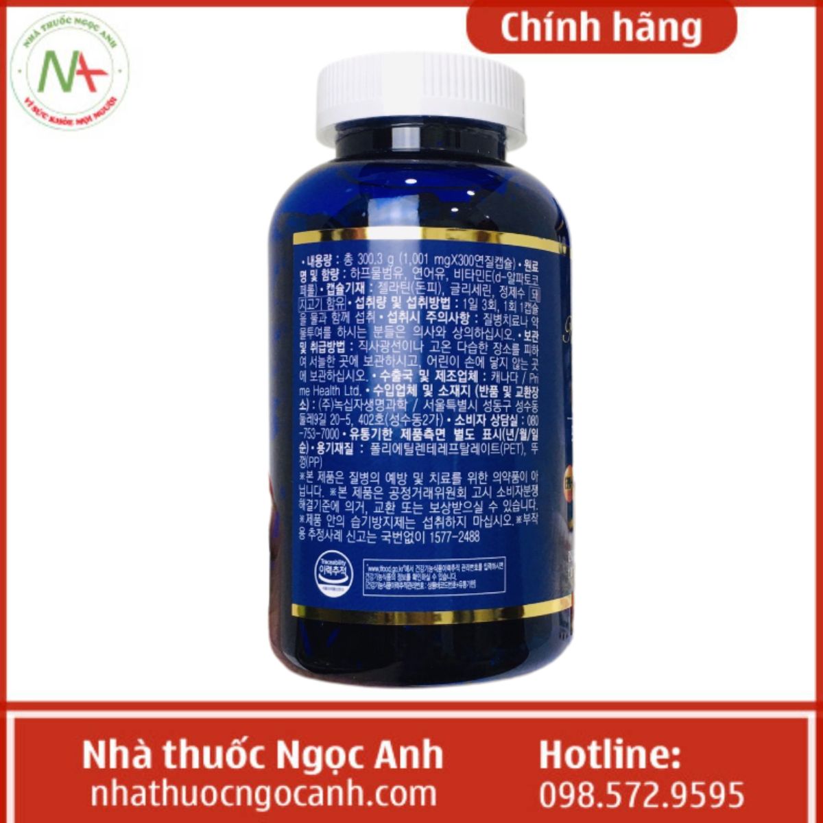 Premium Harp Seal Omega-3