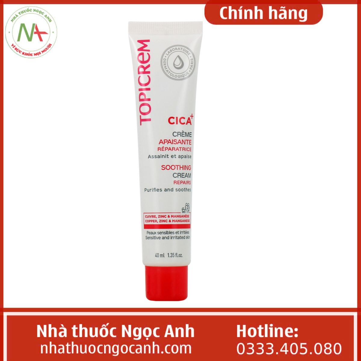 Topicrem Cica Soothing Cream 40ml
