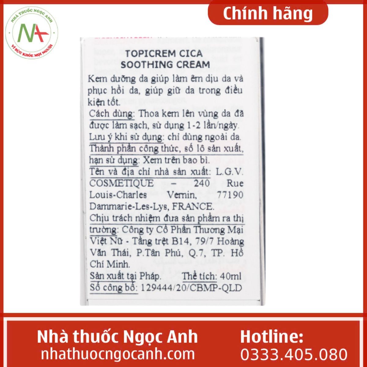 Topicrem Cica Soothing Cream 40ml