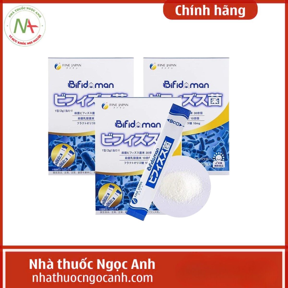 Bifidobacteria Powder