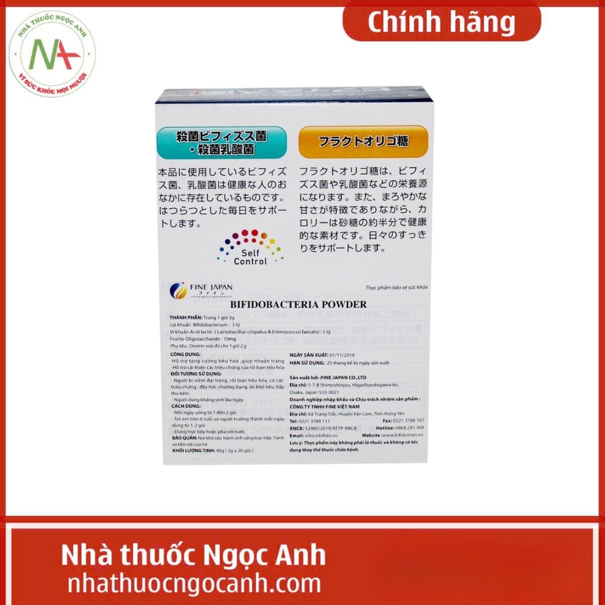 Bifidobacteria Powder