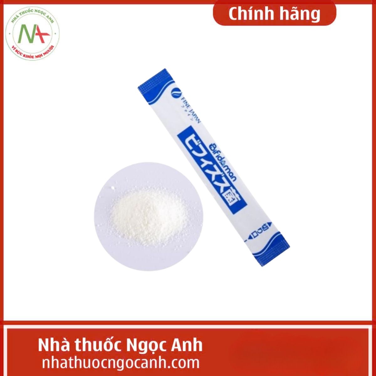 Bifidobacteria Powder