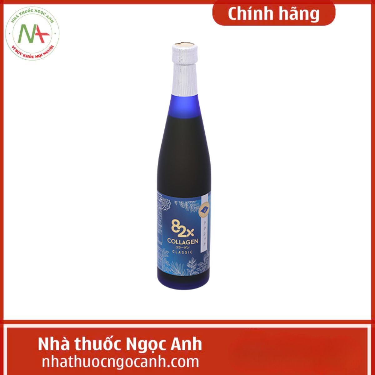 Collagen 82X 120000 Classic