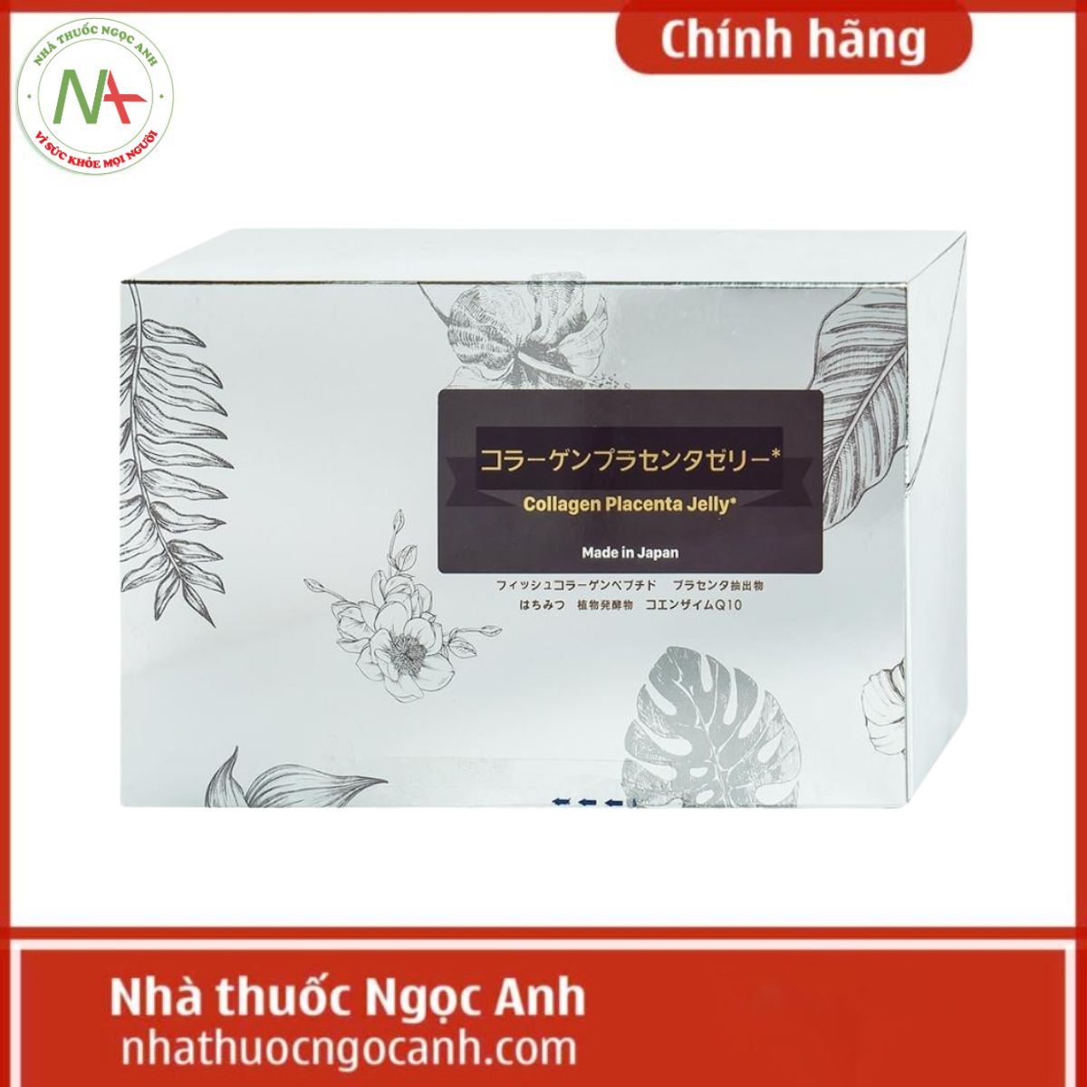 Collagen Placenta Jelly