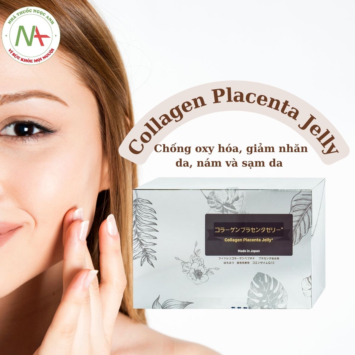 Collagen Placenta Jelly