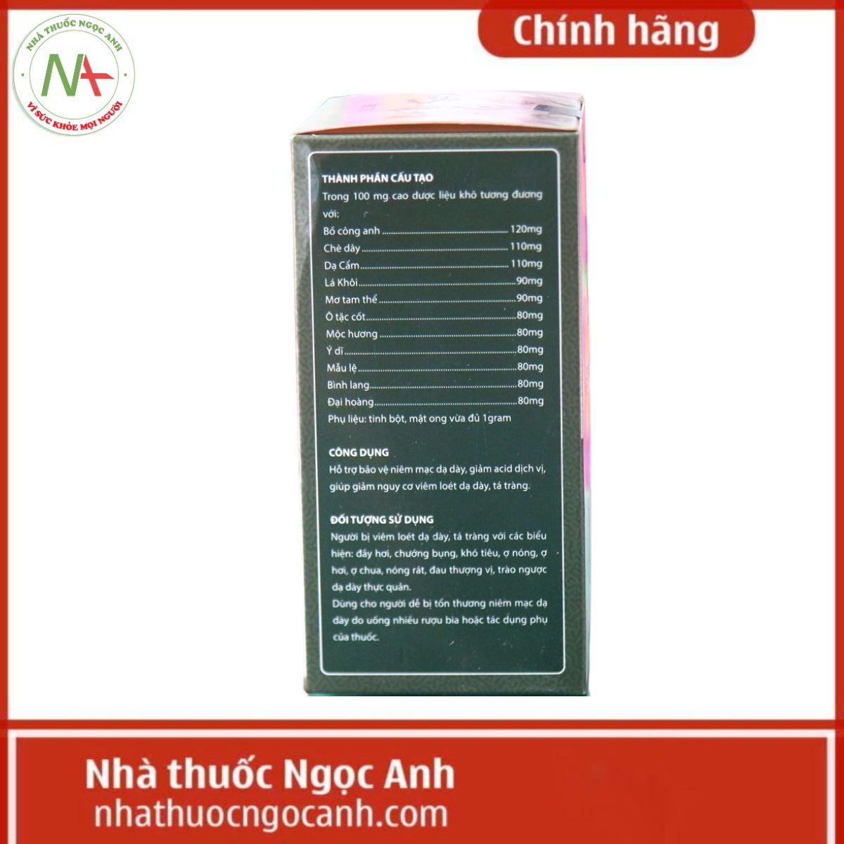 Dạ dày Nhất Mộc Khang