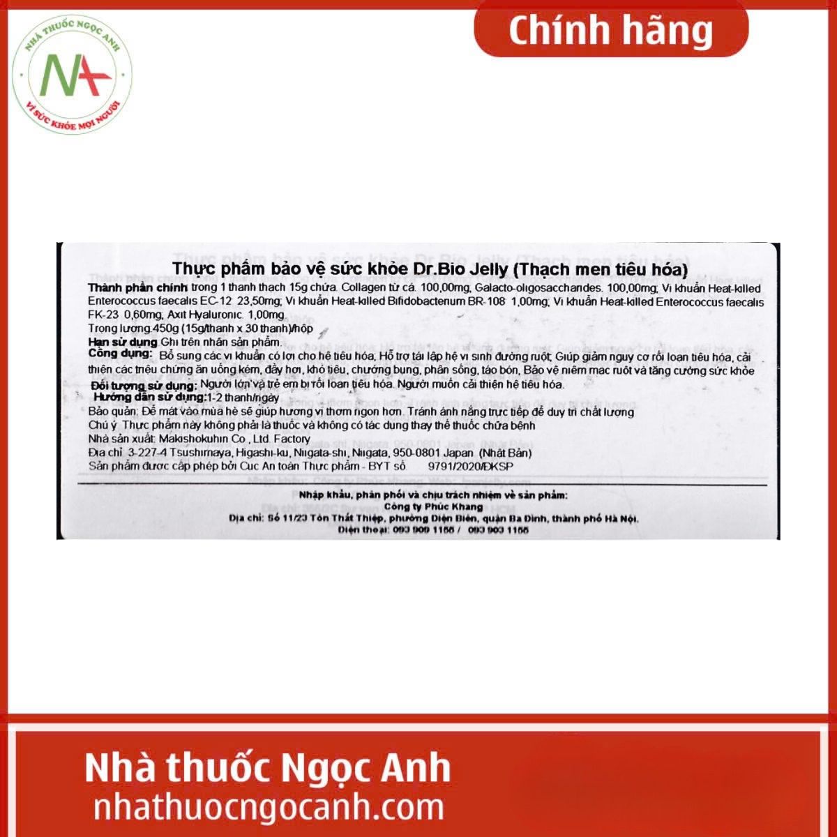 Dr. Bio Jelly