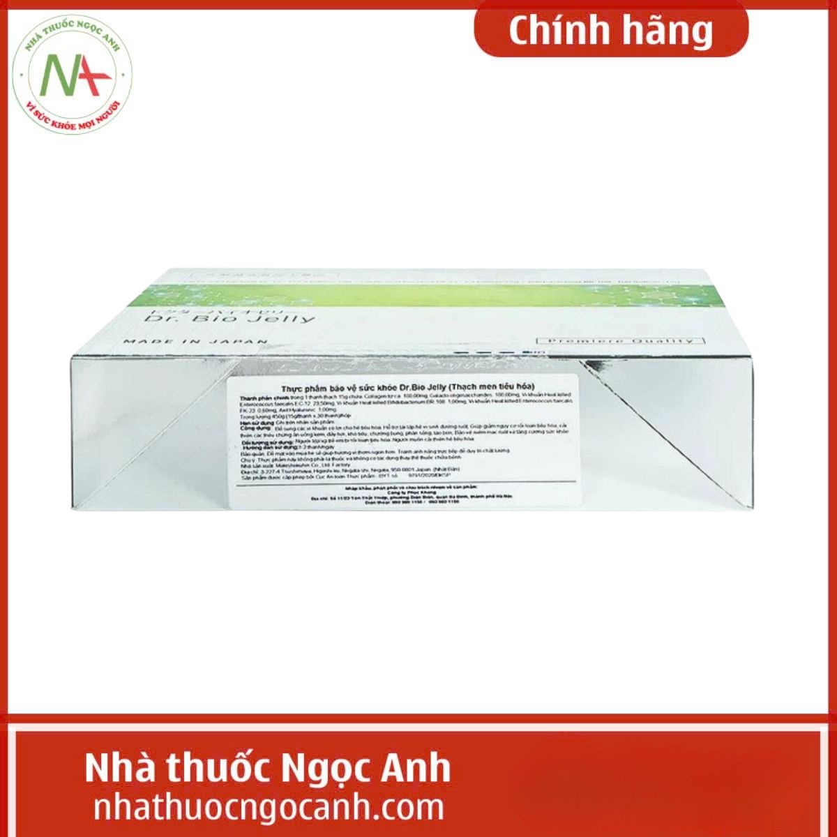 Dr. Bio Jelly