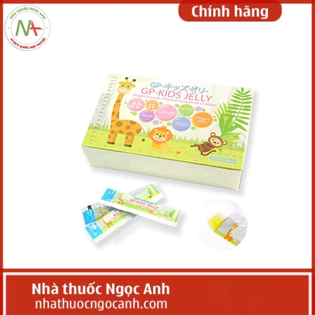 GP-Kids Jelly