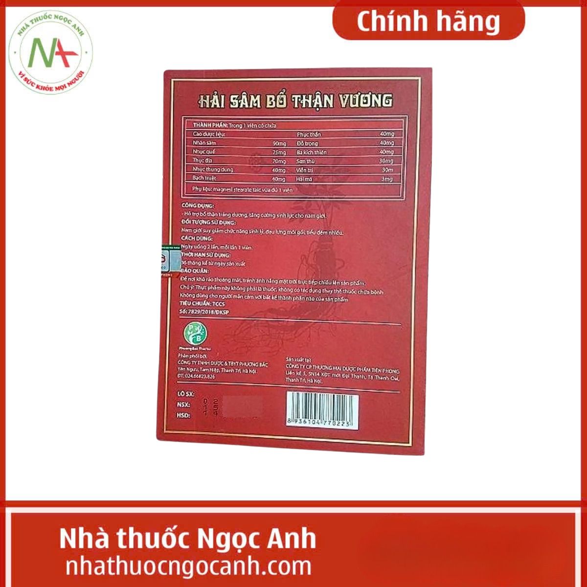 Hải Sâm Bổ Thận Vương