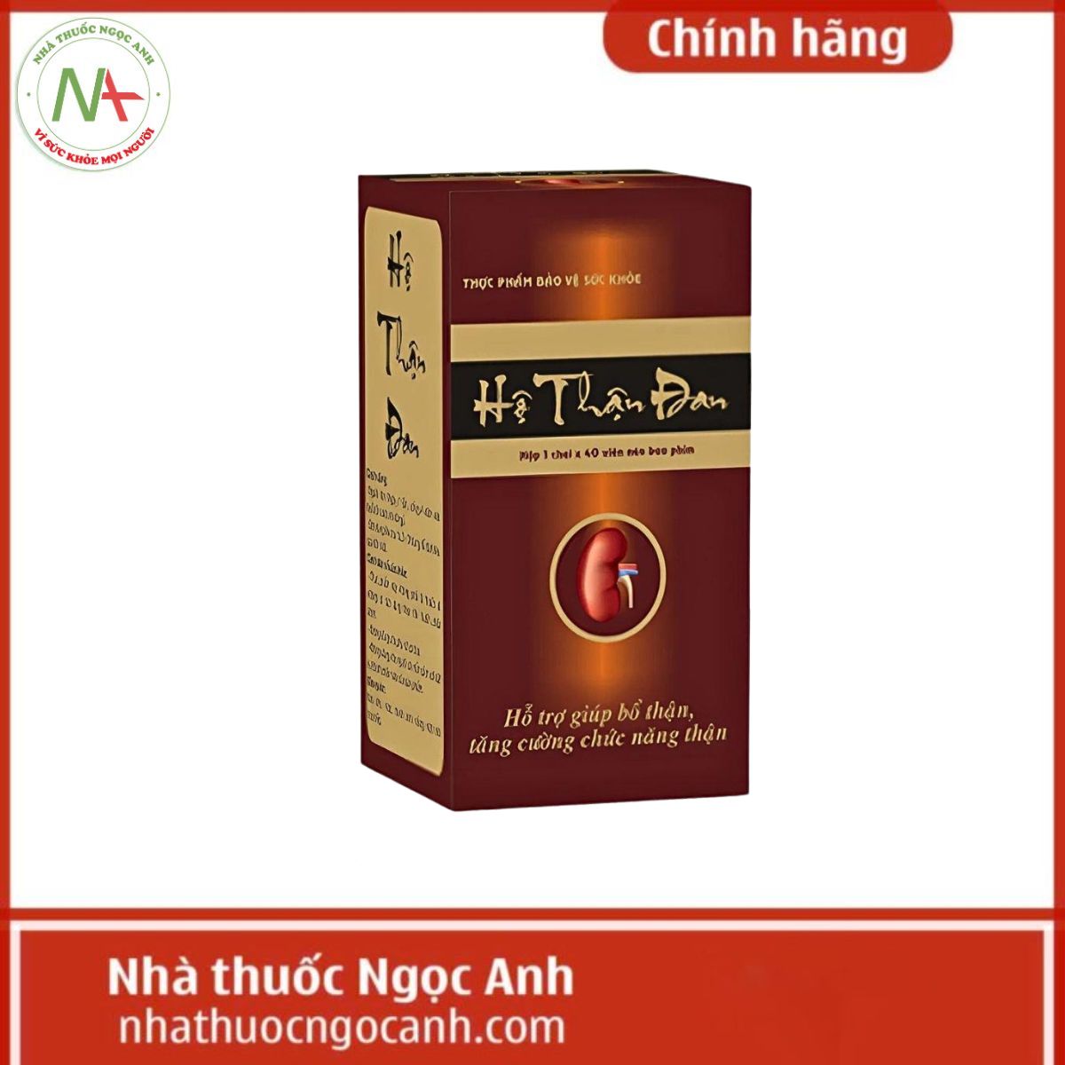 Hộ Thận Đan