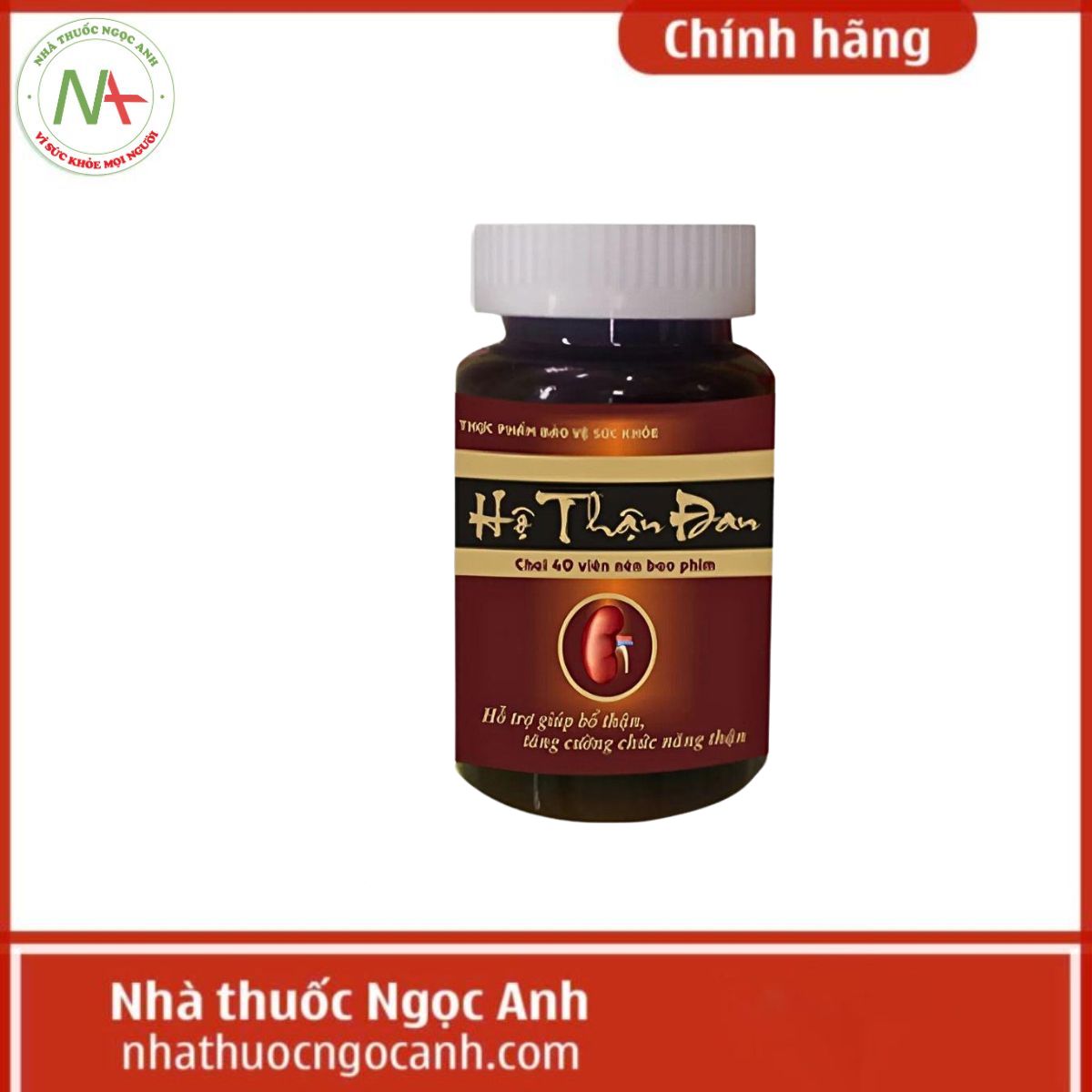 Hộ Thận Đan
