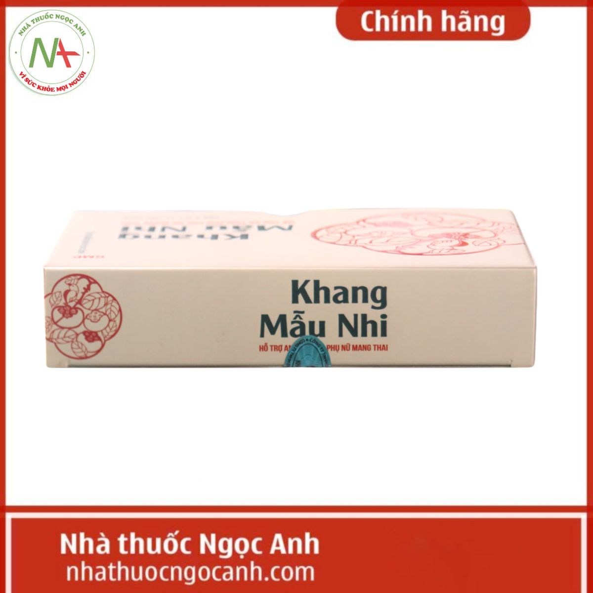 Khang Mẫu Nhi