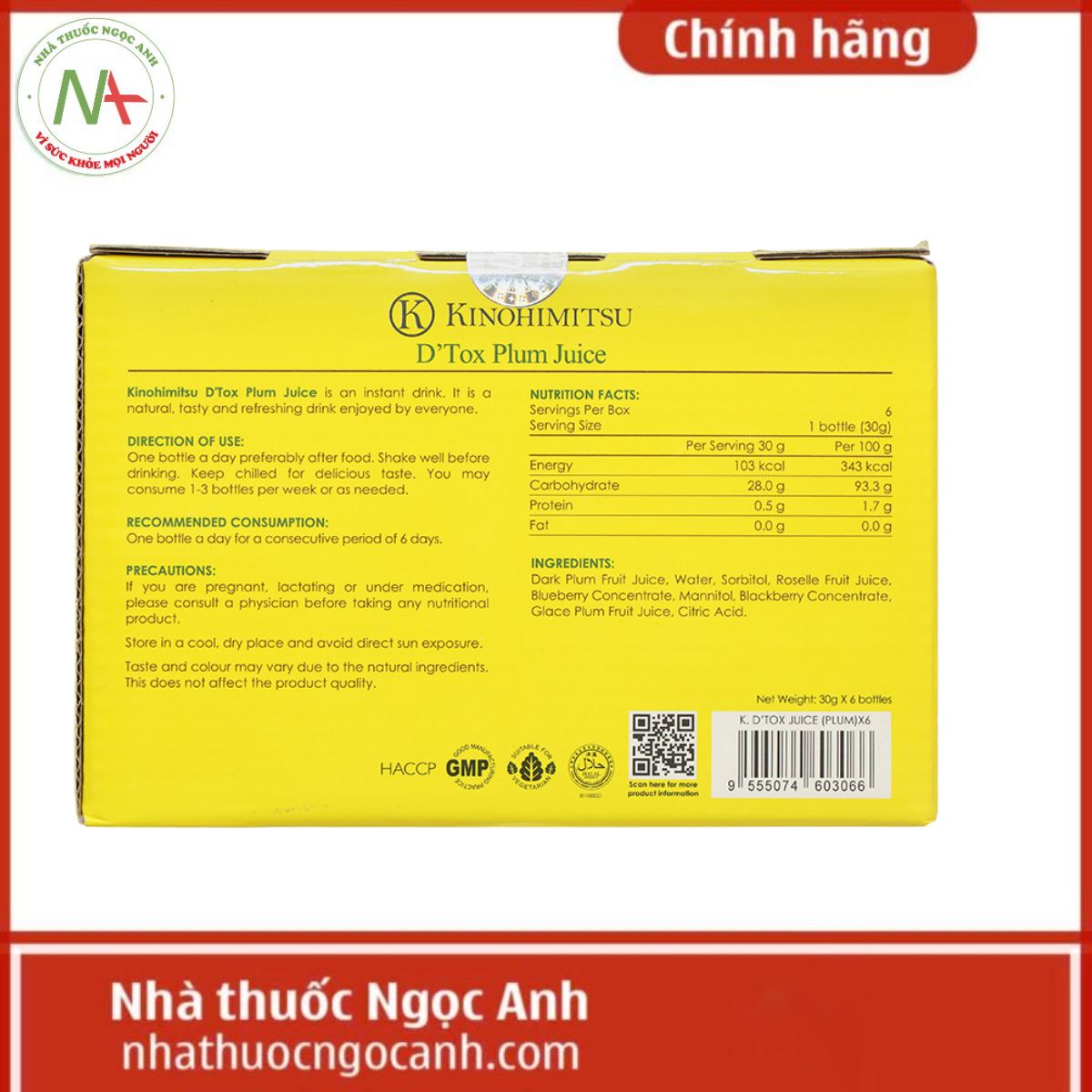 Kinohimitsu D'Tox Plum Juice