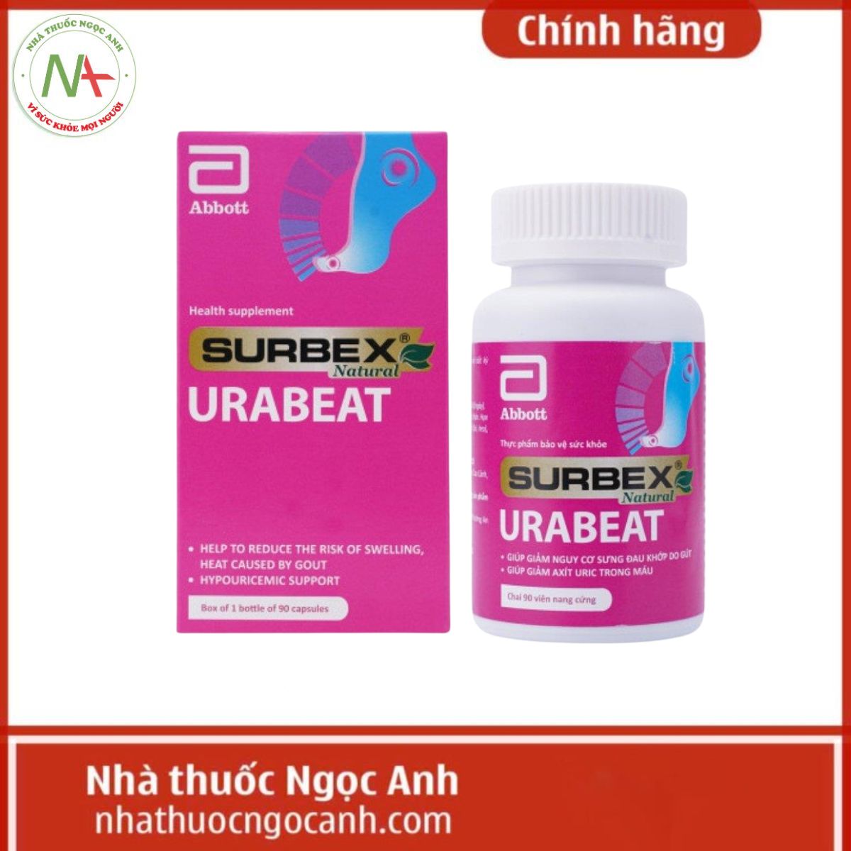 SURBEX Natural URABEAT