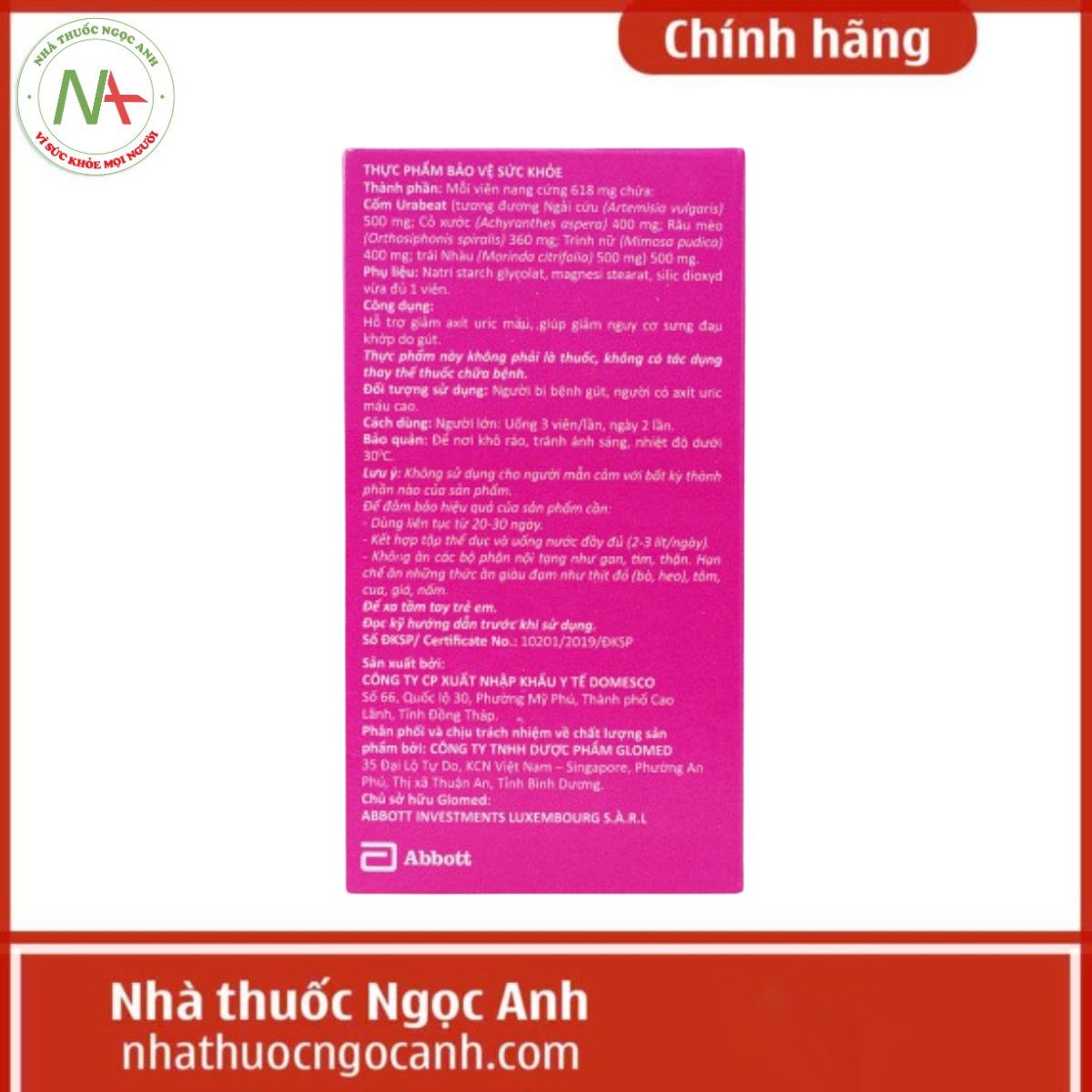 SURBEX Natural URABEAT