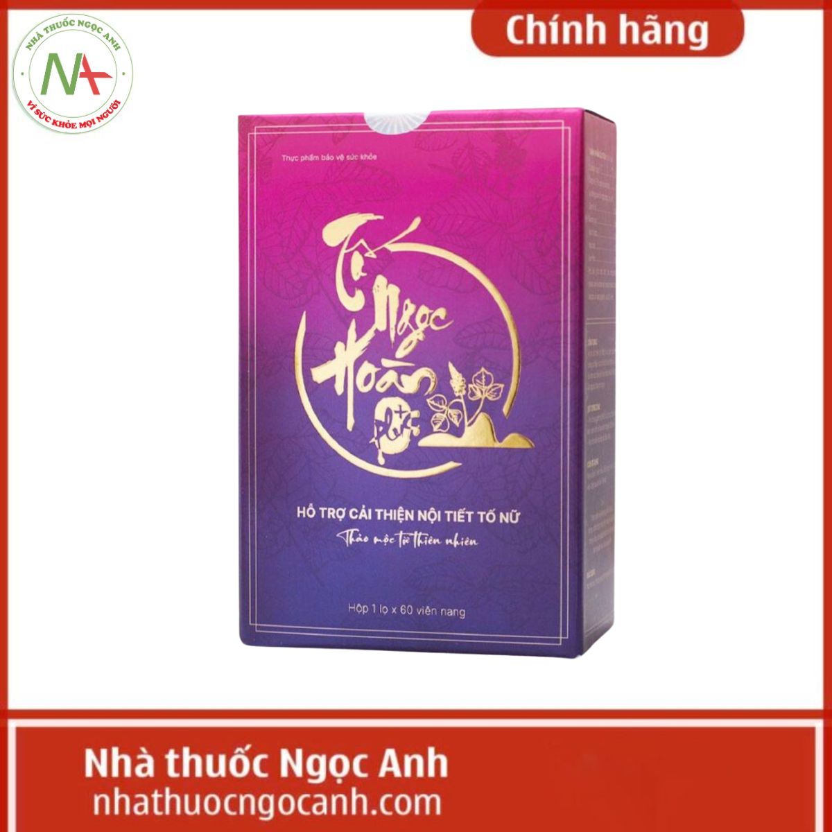 Tố Ngọc Hoàn Plus+
