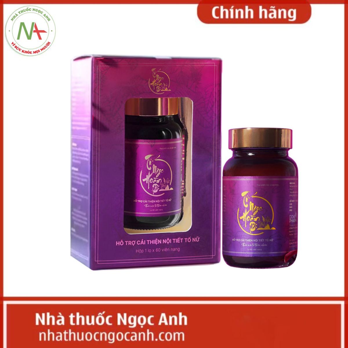 Tố Ngọc Hoàn Plus+