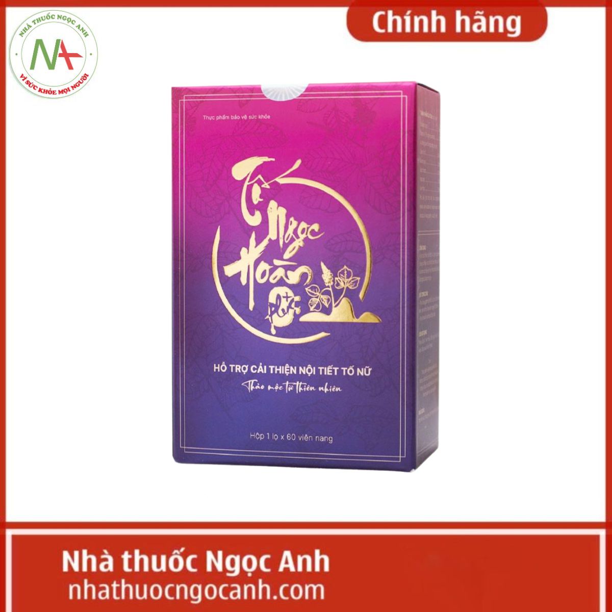 Tố Ngọc Hoàn Plus+