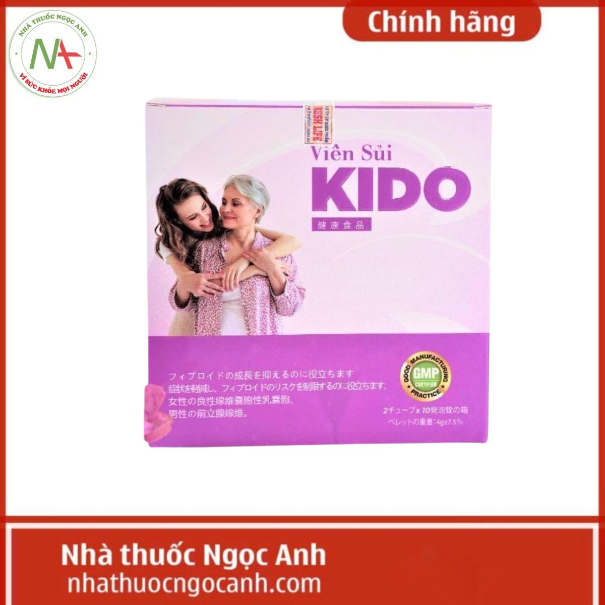 Viên Sủi Kido