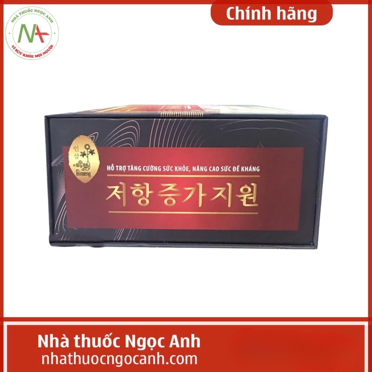 Đông Trùng Hạ Thảo Rafaton