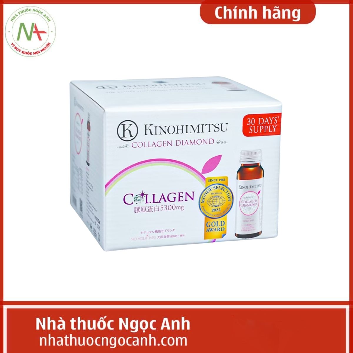 Kinohimitsu Collagen Diamond 5300