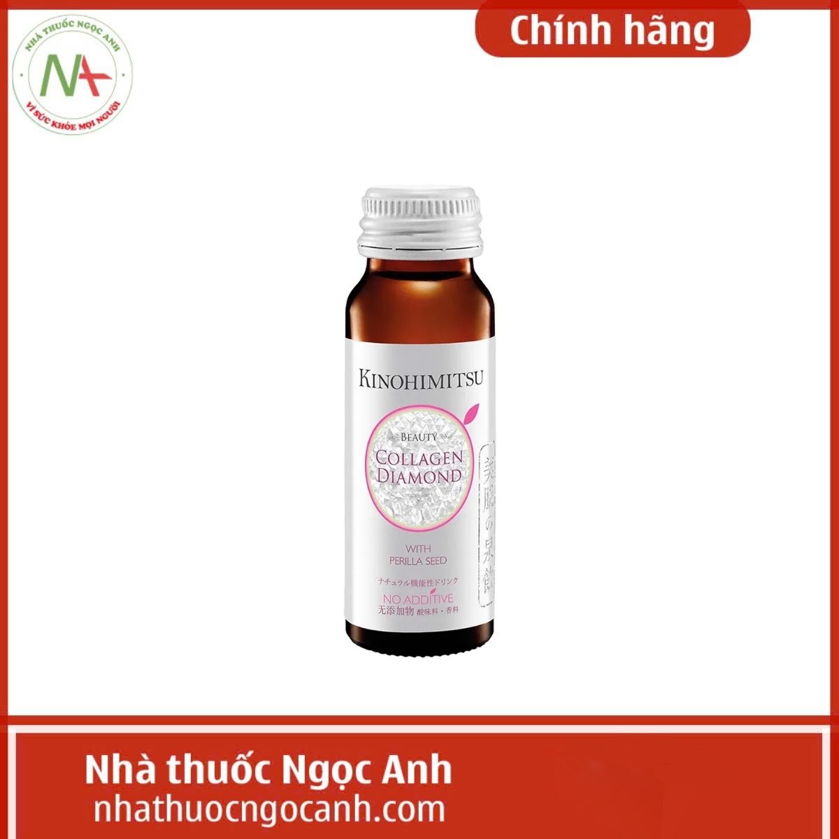 Kinohimitsu Collagen Diamond 5300